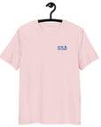 T-shirt unisexe en coton bio
